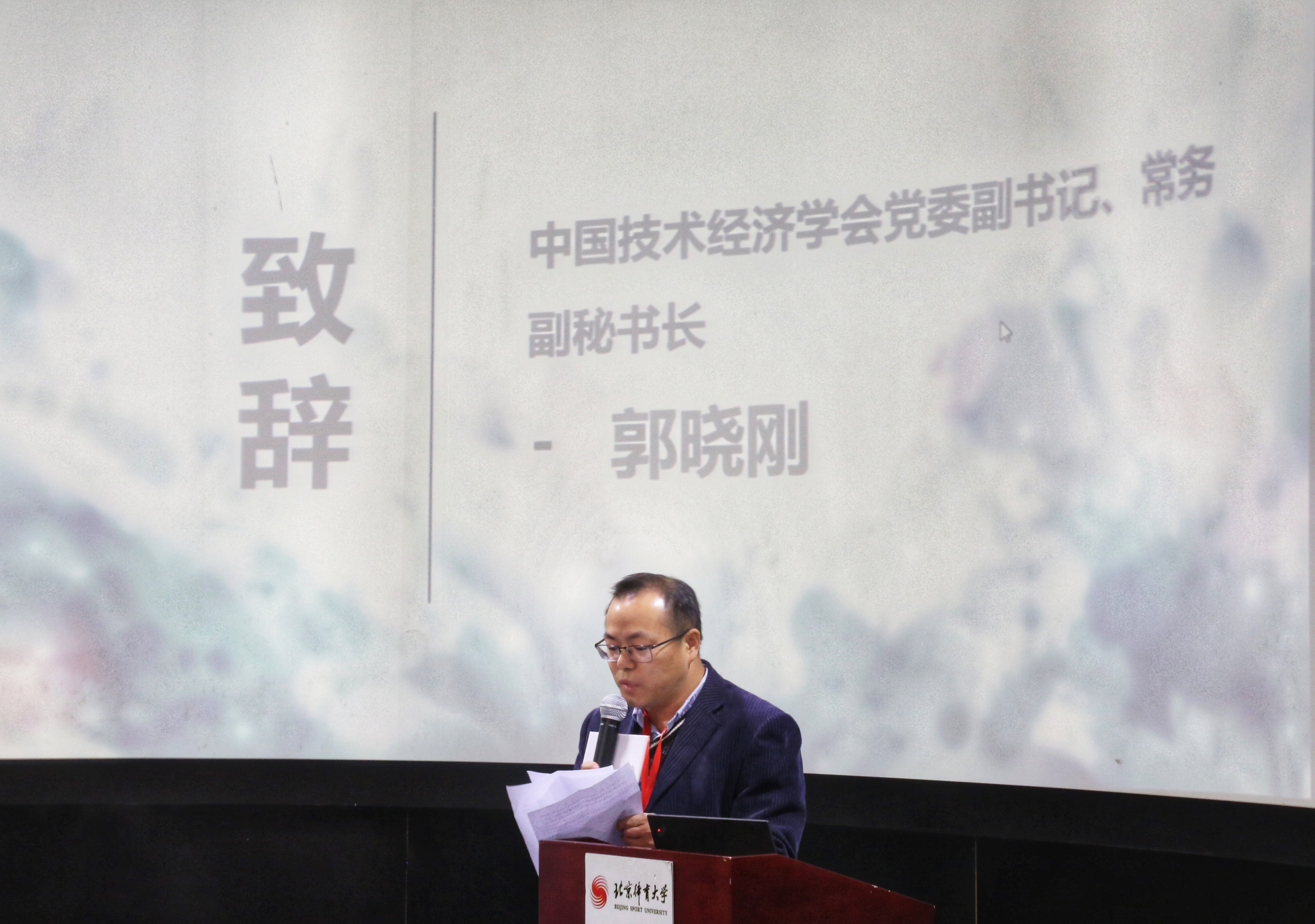 首页| 888集团电子游戏官方网站