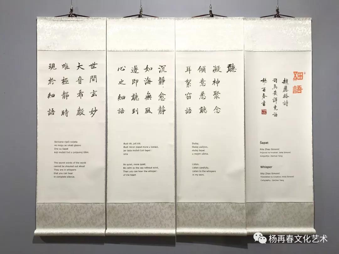 20180816113914657530 首页| 888集团电子游戏官方网站
