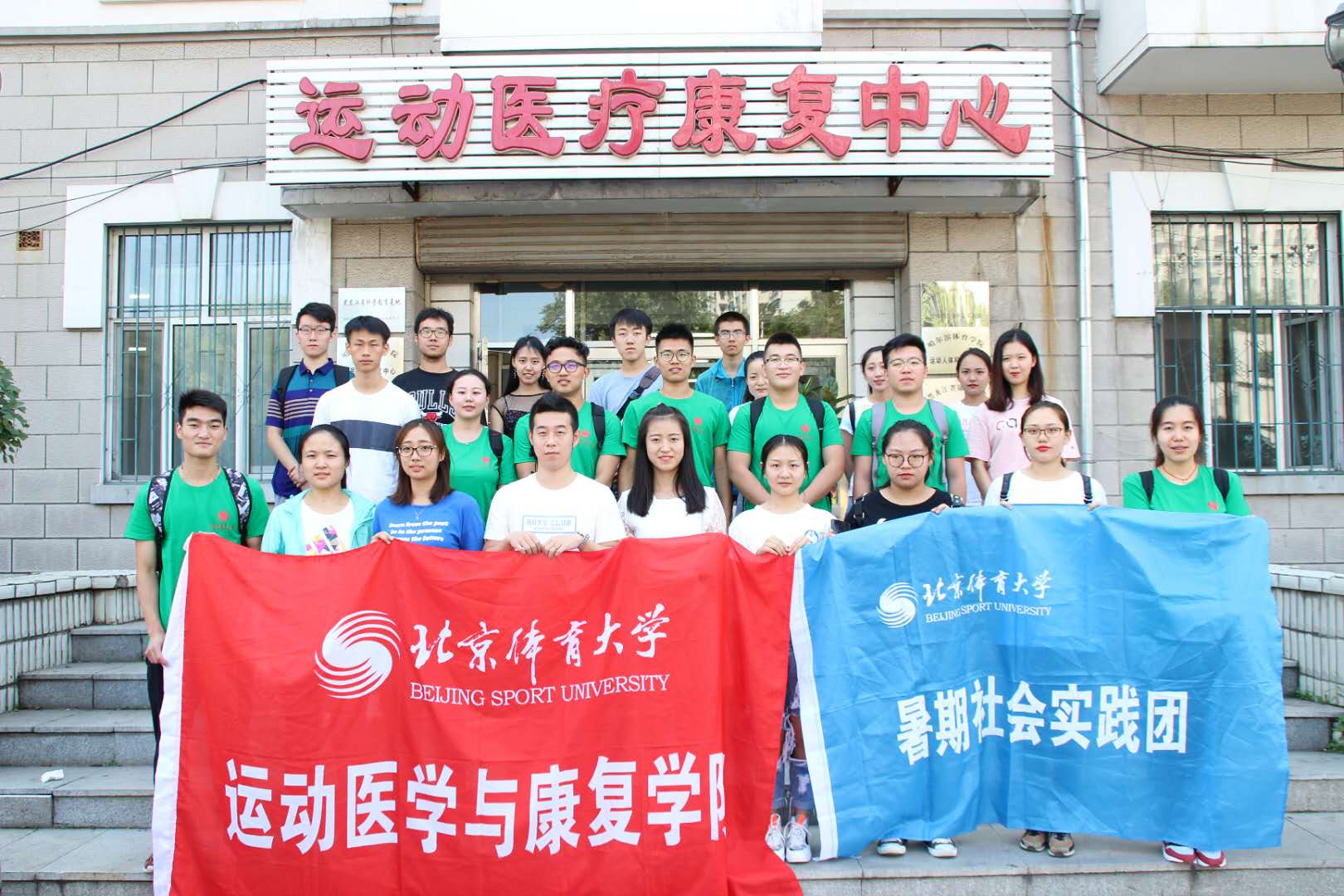 首页| 888集团电子游戏官方网站