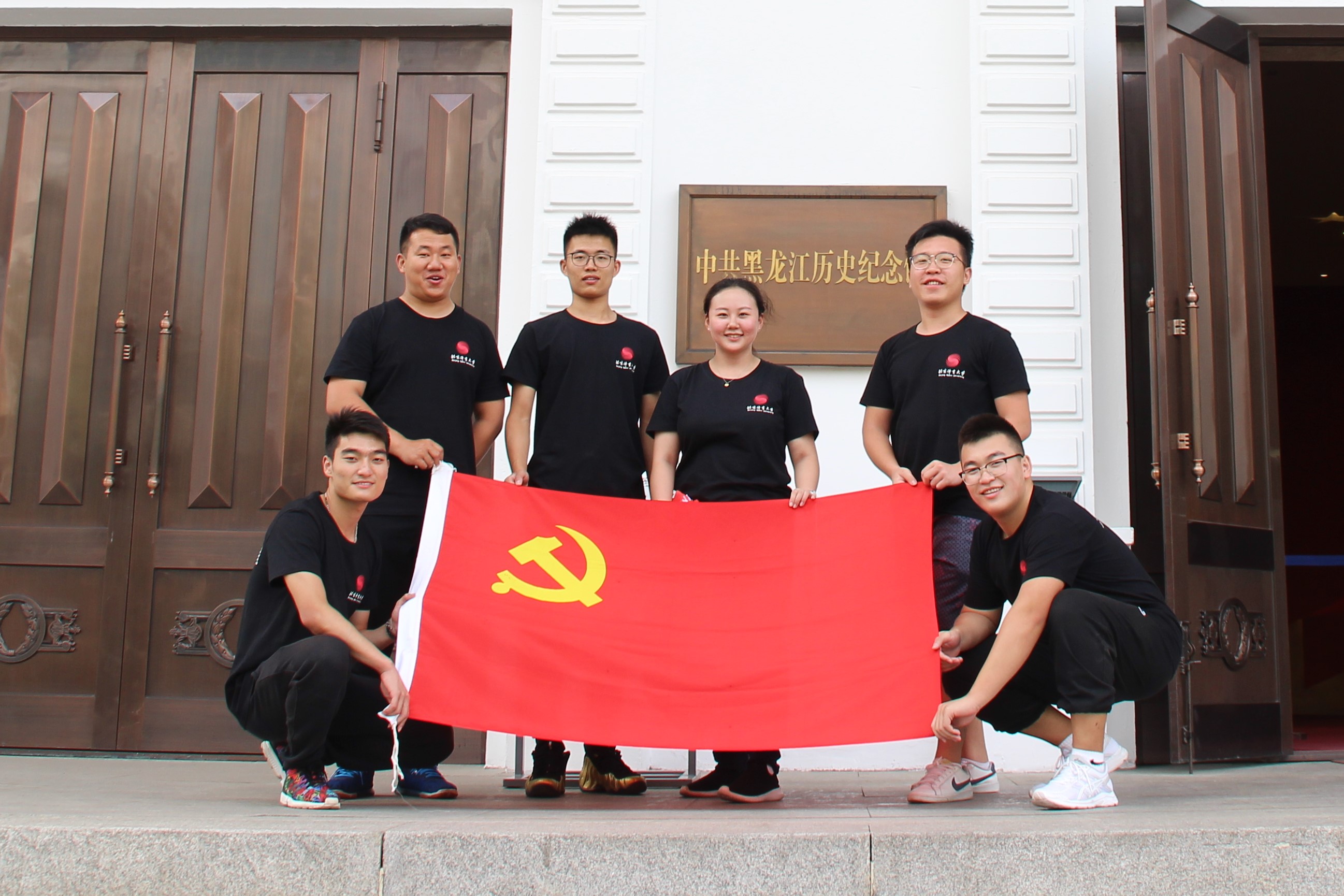 首页| 888集团电子游戏官方网站