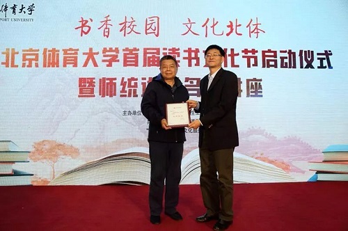7ea00e36a02c4373b9b2b97e8606c4c4 微信图片_20181213083431