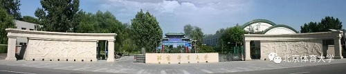 41dc371b9a384414a7bf646c7dbe8668 首页| 888集团电子游戏官方网站