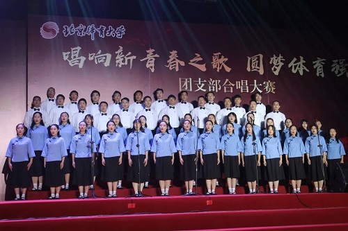 a763eab759ff46dc90f013312b45fe88 微信图片_20190505153009