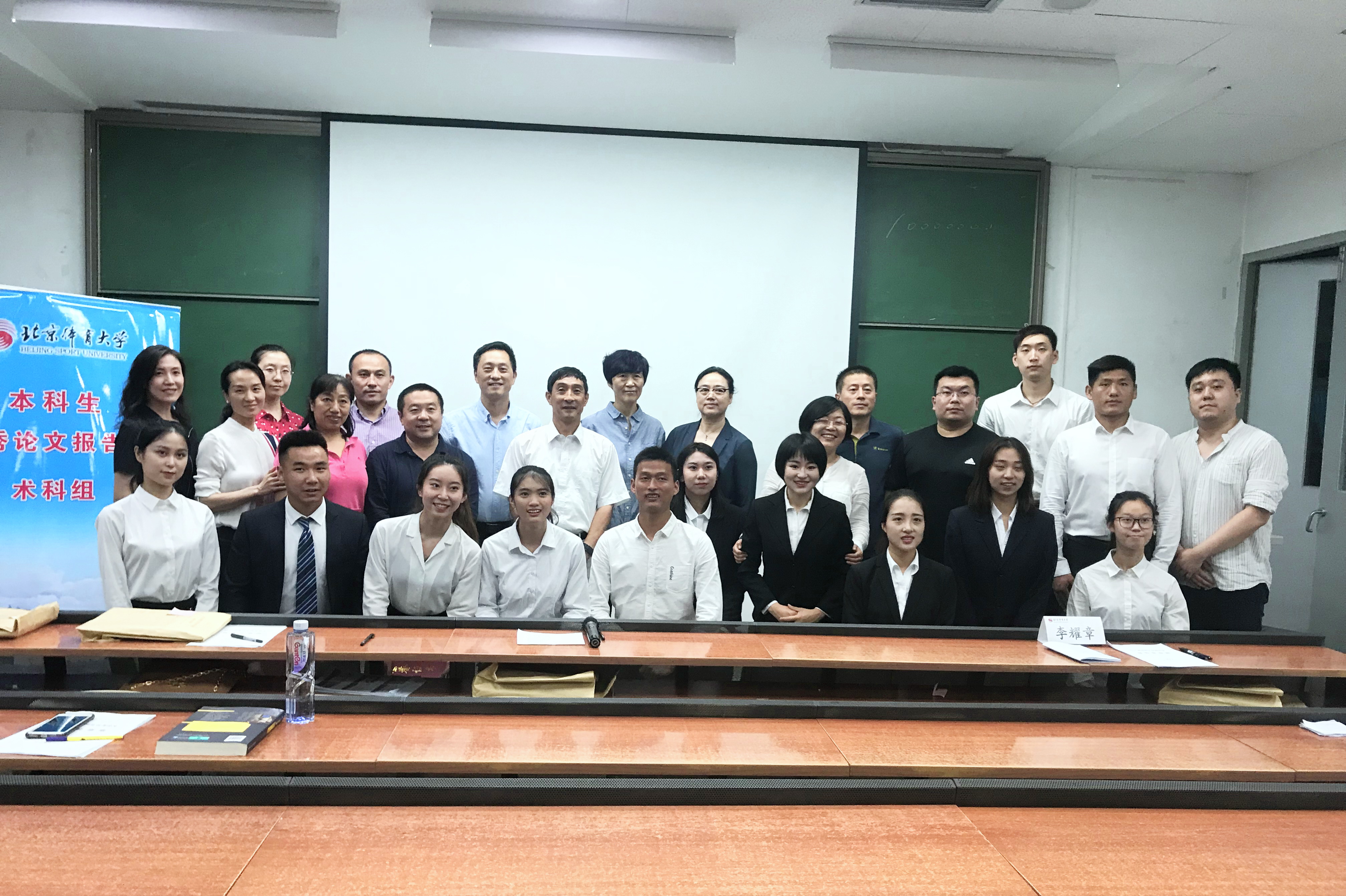 首页| 888集团电子游戏官方网站