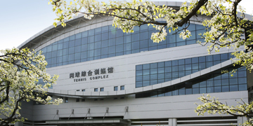 首页| 888集团电子游戏官方网站