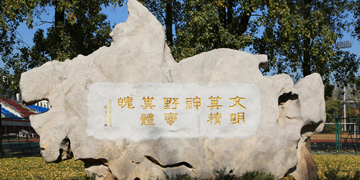 首页| 888集团电子游戏官方网站