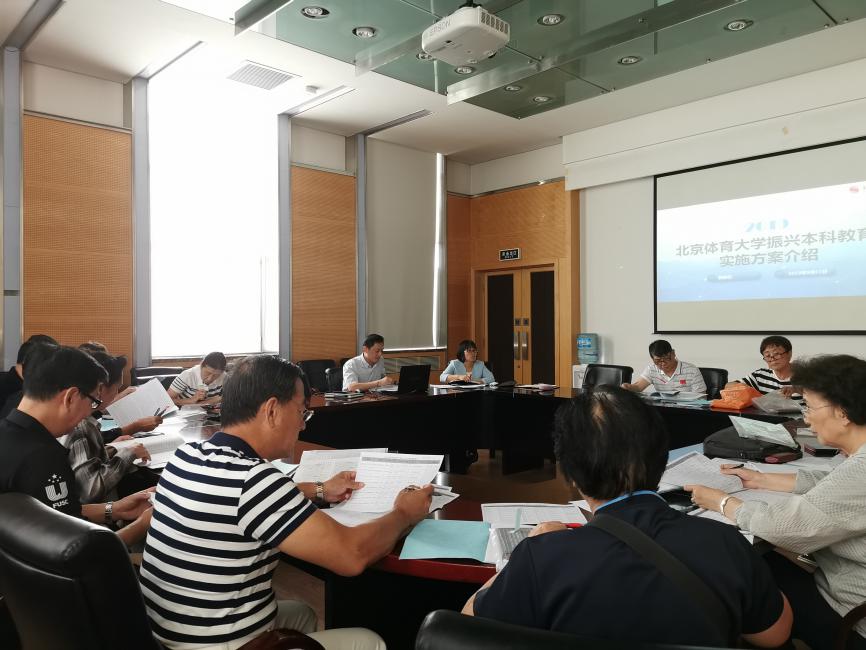 首页| 888集团电子游戏官方网站