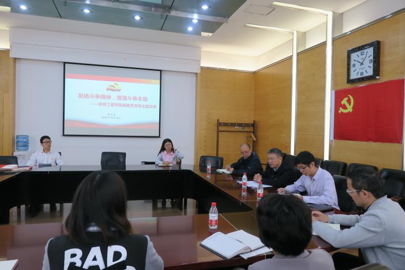 首页| 888集团电子游戏官方网站