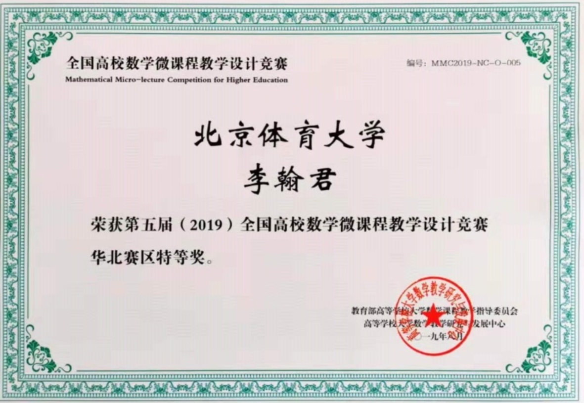 首页| 888集团电子游戏官方网站