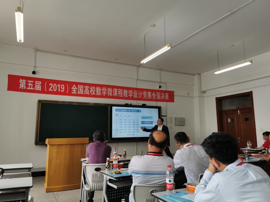 首页| 888集团电子游戏官方网站