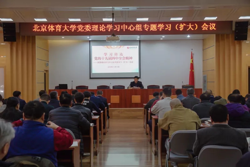 首页| 888集团电子游戏官方网站