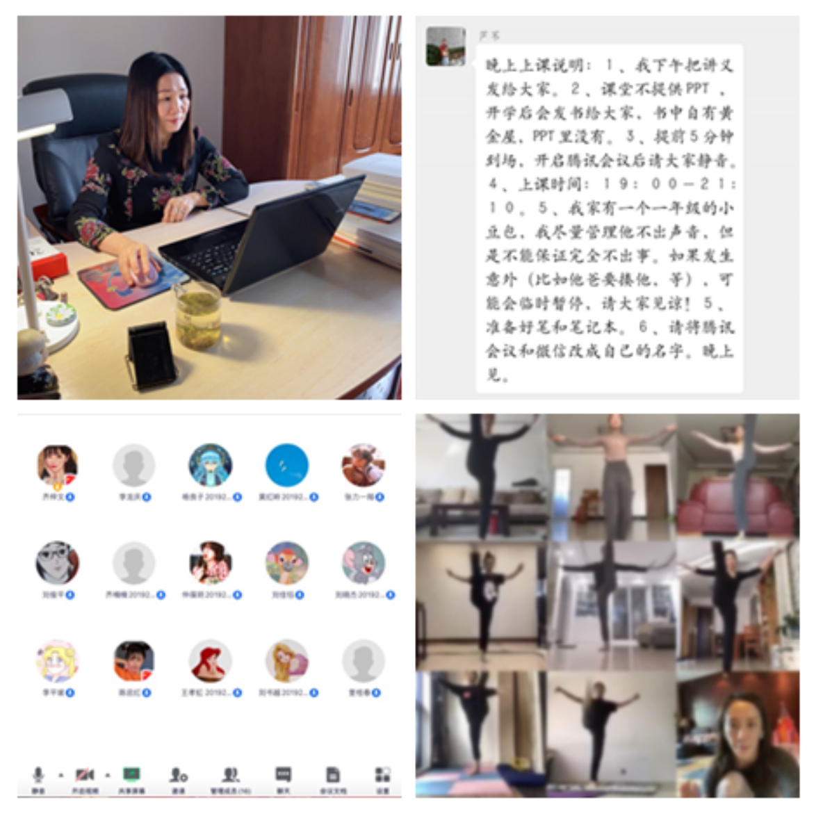 首页| 888集团电子游戏官方网站