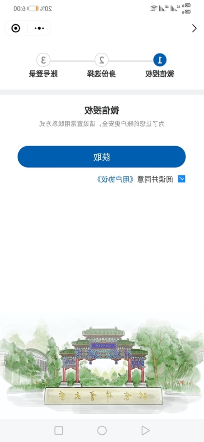 b3afccbf0dba45649930d2c8123e0b12 b3afccbf0dba45649930d2c8123e0b12