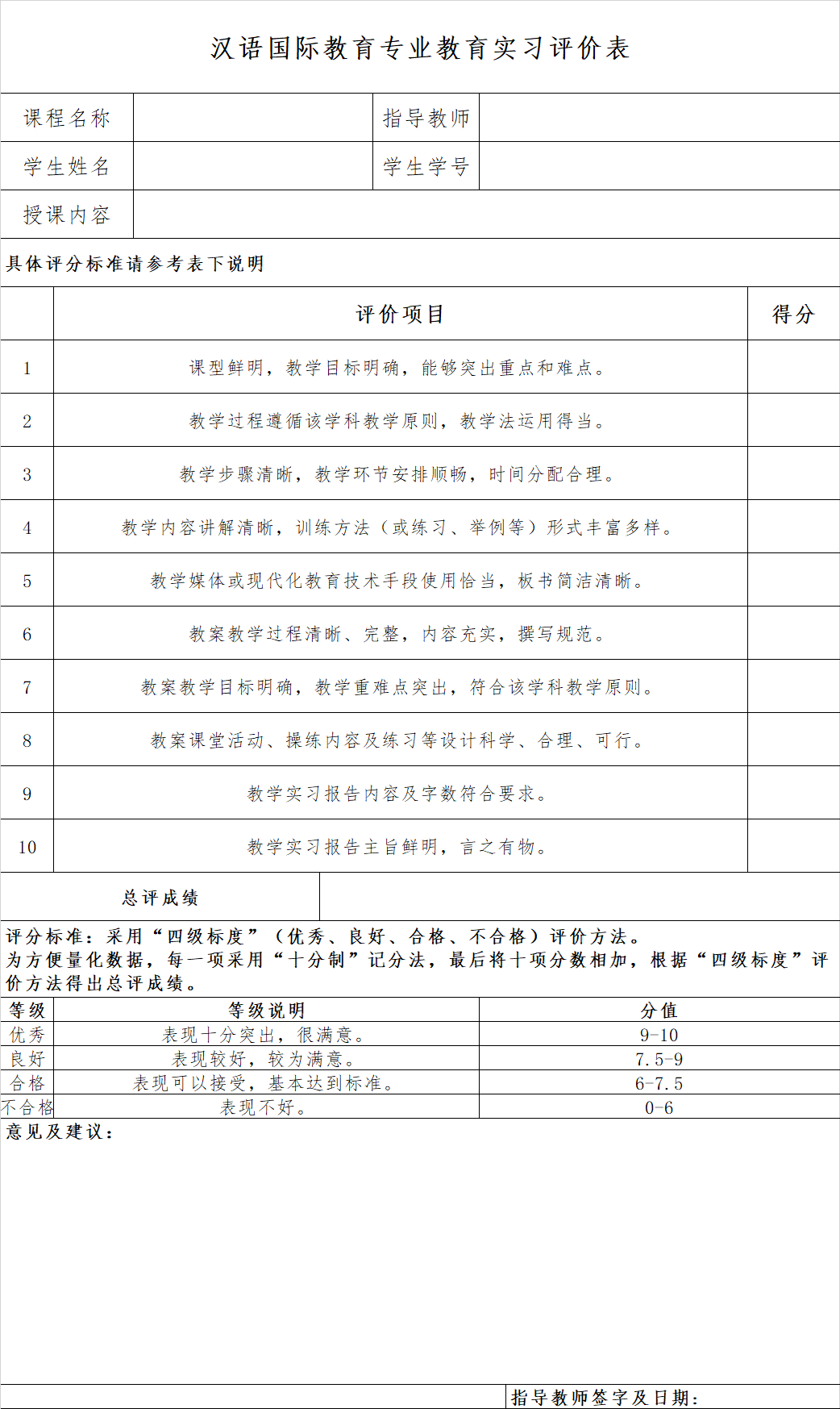 首页| 888集团电子游戏官方网站