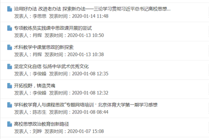 192f035abee444438c13d0abc623c59d.png 192f035abee444438c13d0abc623c59d.png