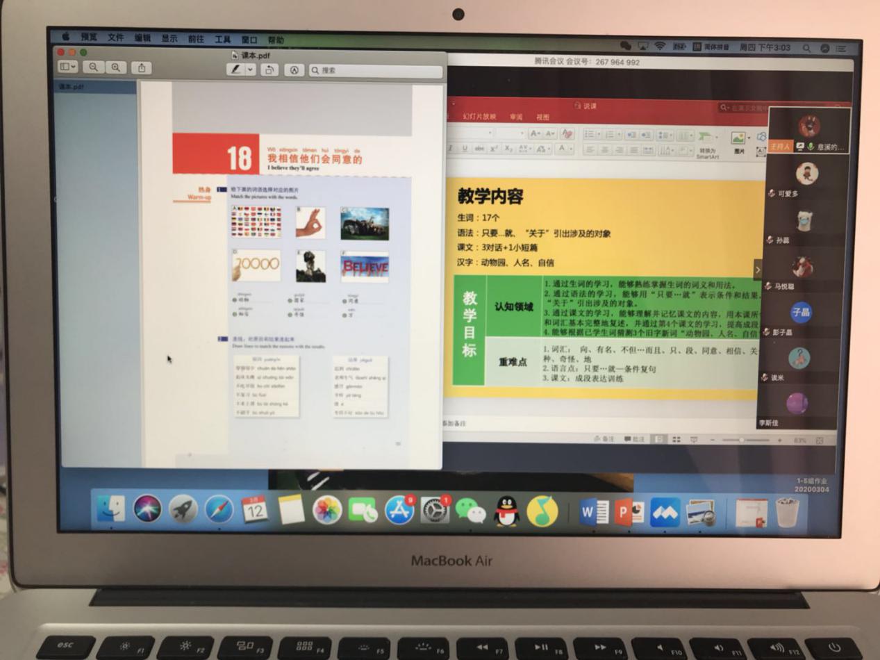 首页| 888集团电子游戏官方网站