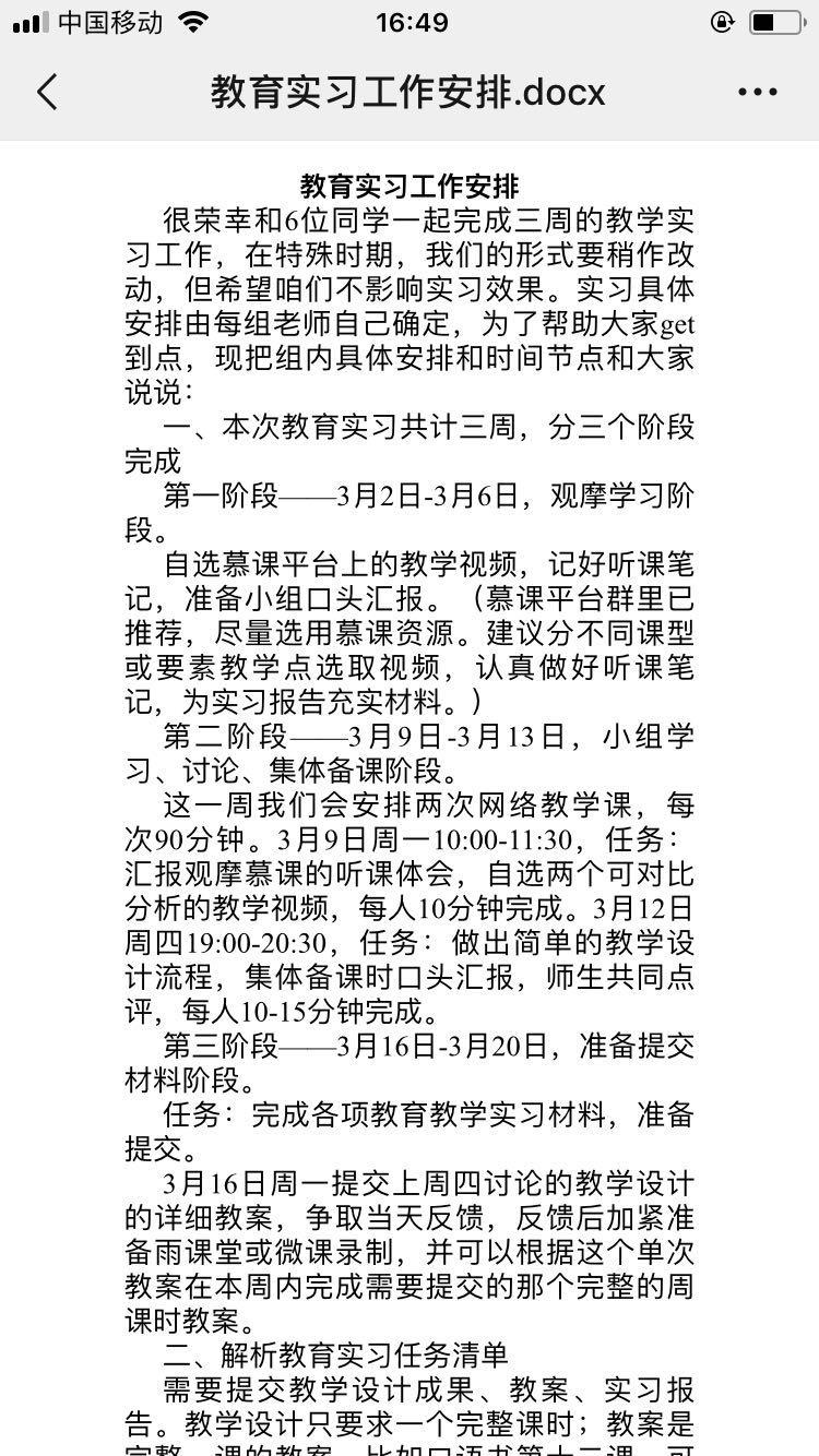 首页| 888集团电子游戏官方网站