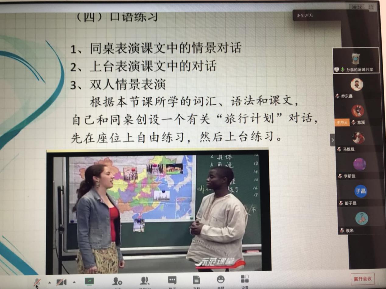 首页| 888集团电子游戏官方网站