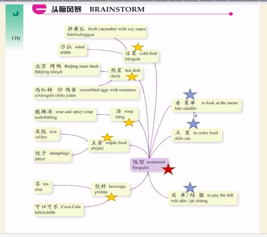 首页| 888集团电子游戏官方网站