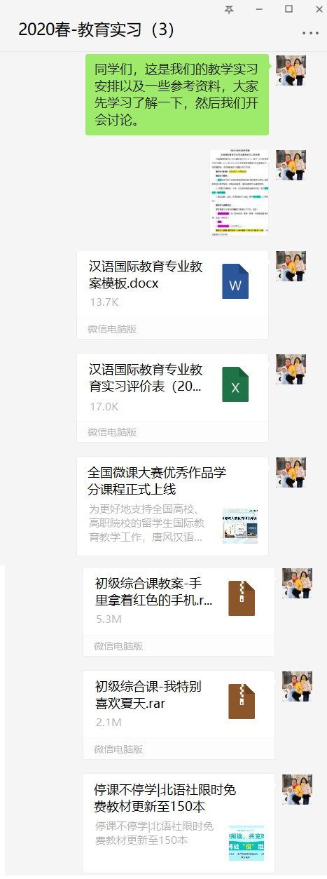 首页| 888集团电子游戏官方网站