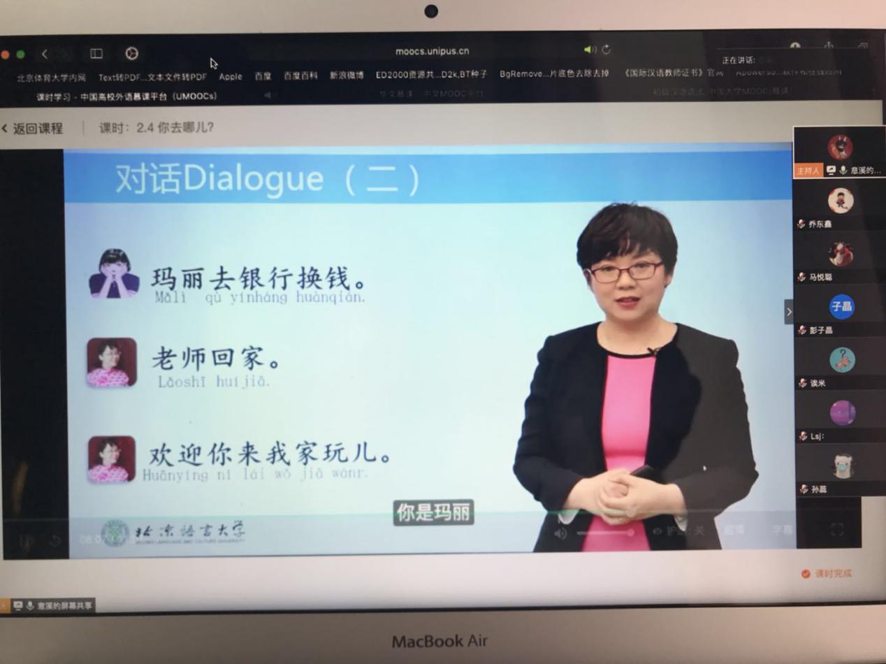 首页| 888集团电子游戏官方网站