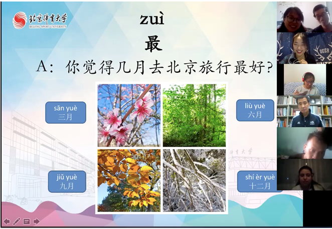 首页| 888集团电子游戏官方网站