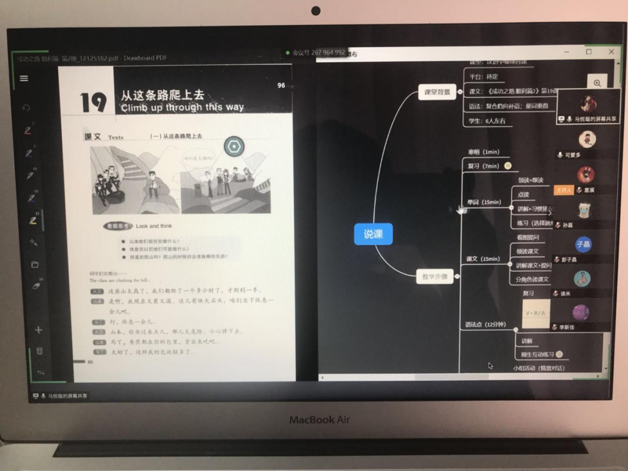 首页| 888集团电子游戏官方网站