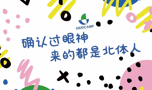 首页| 888集团电子游戏官方网站