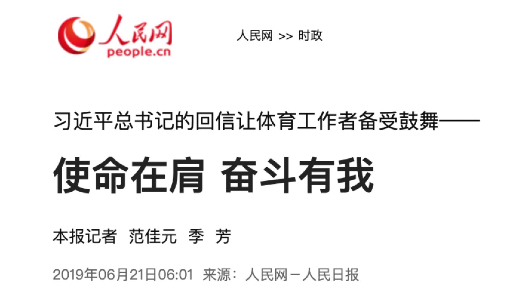 首页| 888集团电子游戏官方网站