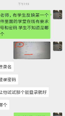 首页| 888集团电子游戏官方网站