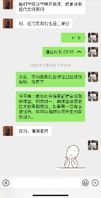 首页| 888集团电子游戏官方网站