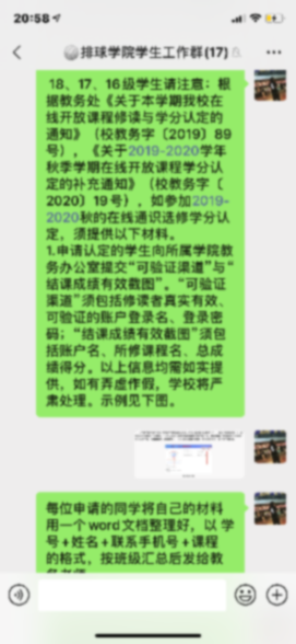首页| 888集团电子游戏官方网站