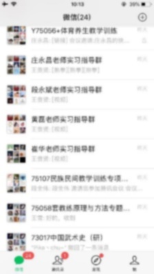 首页| 888集团电子游戏官方网站