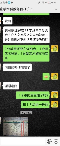 首页| 888集团电子游戏官方网站