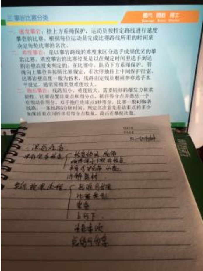 首页| 888集团电子游戏官方网站