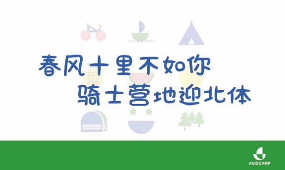 首页| 888集团电子游戏官方网站