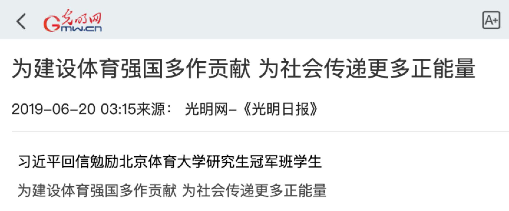 首页| 888集团电子游戏官方网站