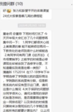 首页| 888集团电子游戏官方网站