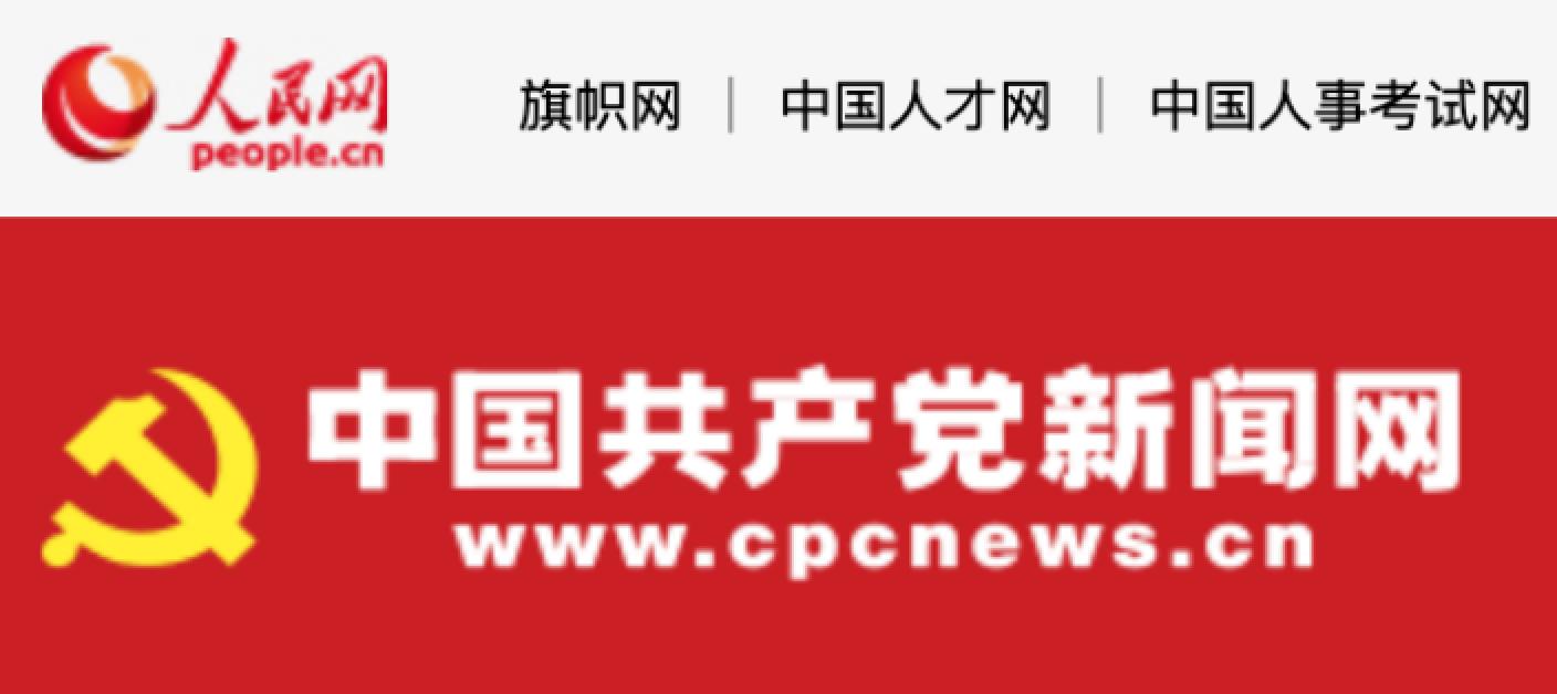 首页| 888集团电子游戏官方网站