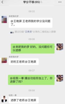 首页| 888集团电子游戏官方网站