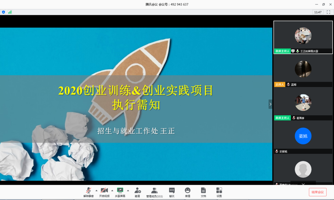 首页| 888集团电子游戏官方网站