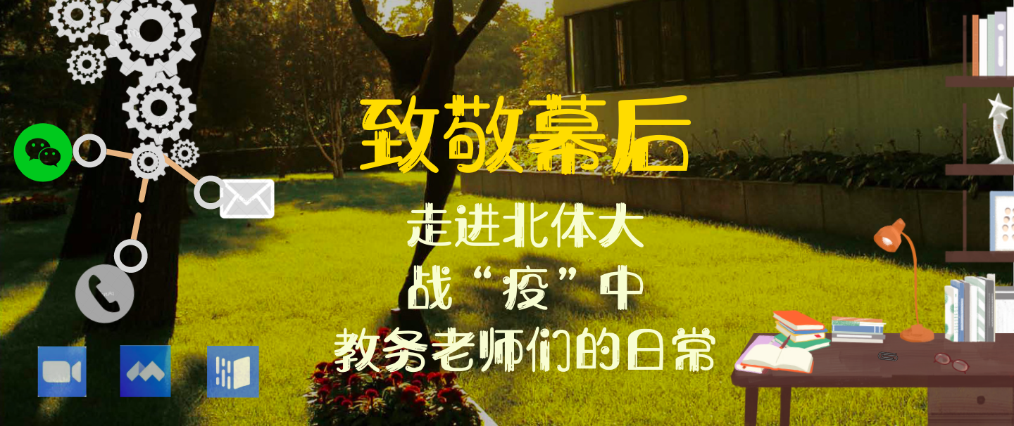 首页| 888集团电子游戏官方网站