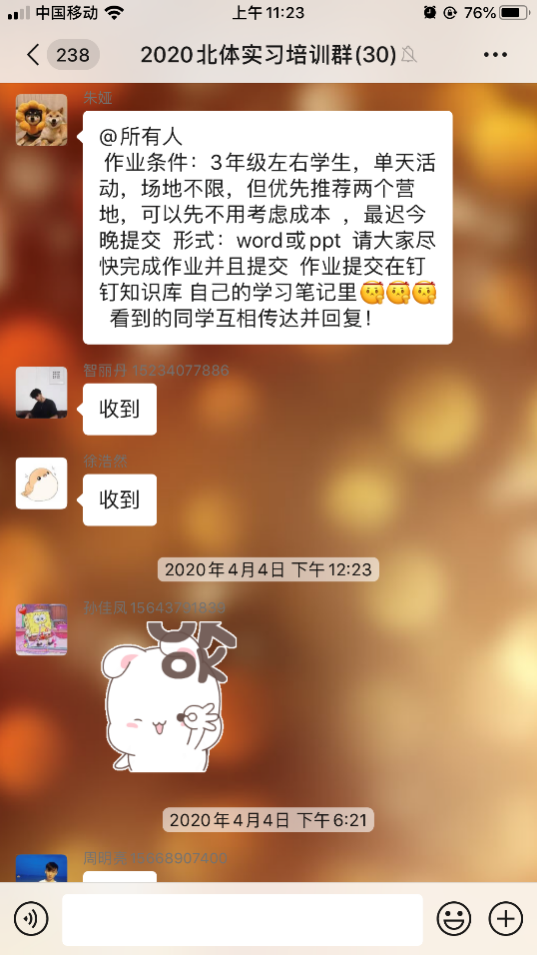 首页| 888集团电子游戏官方网站