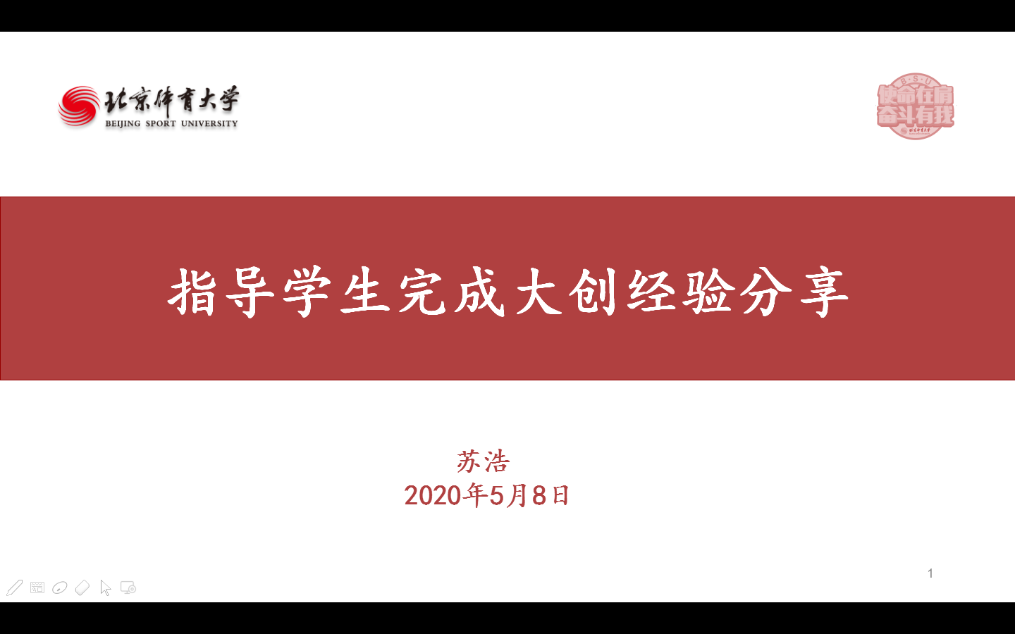 首页| 888集团电子游戏官方网站