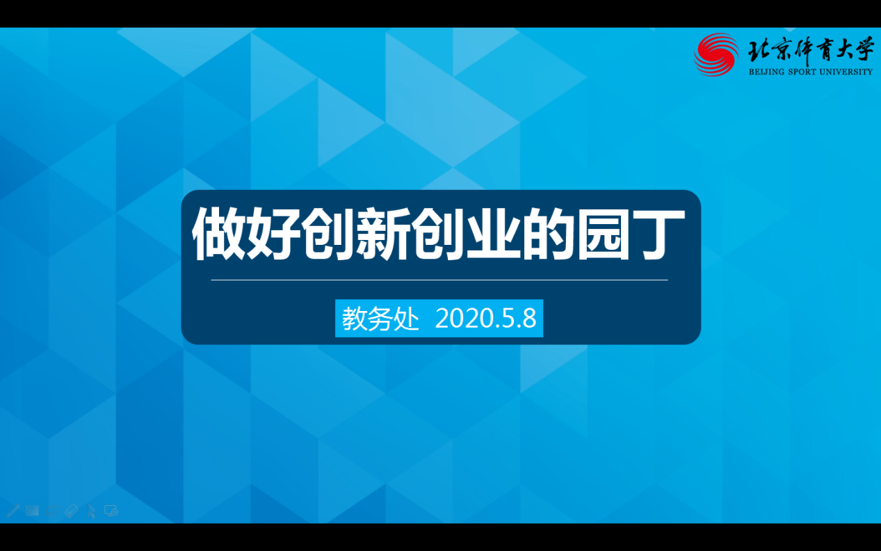首页| 888集团电子游戏官方网站