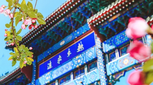 首页| 888集团电子游戏官方网站