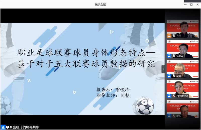 首页| 888集团电子游戏官方网站