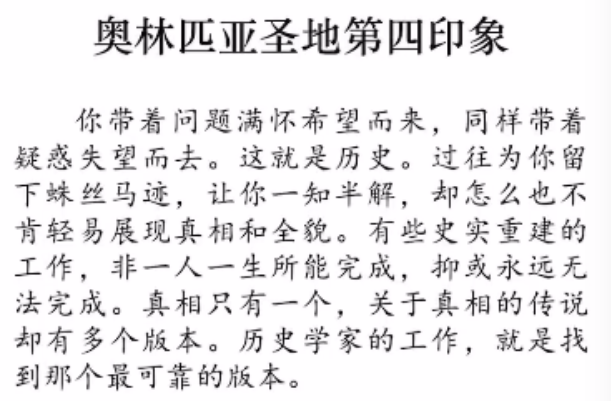 f59e816217a549ea9e4ab391911fdc18 f59e816217a549ea9e4ab391911fdc18