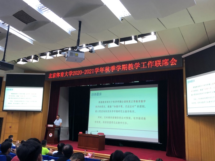 首页| 888集团电子游戏官方网站