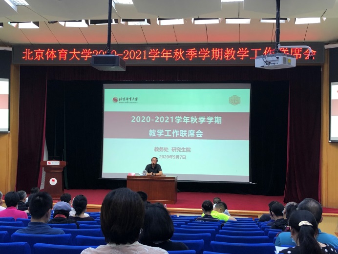 首页| 888集团电子游戏官方网站